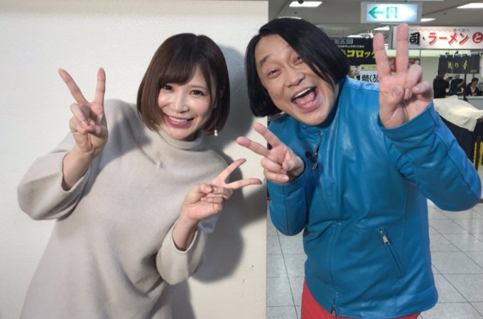 お金を払ってセックスしてもらった女芸人も…! 男にたっぷり貢いだ女性タレント4人が壮絶すぎるの画像4