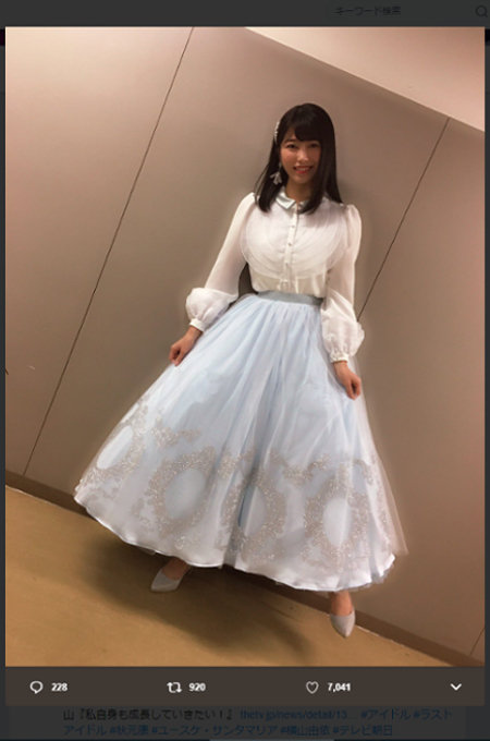 私服がダサすぎると話題になったタレント3人! 「古い、地味」「完全に浮浪者」の画像1