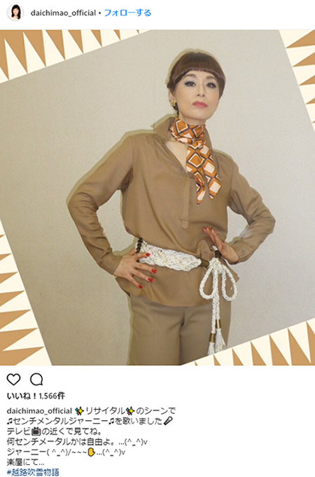 1803_hanzai_03.jpg