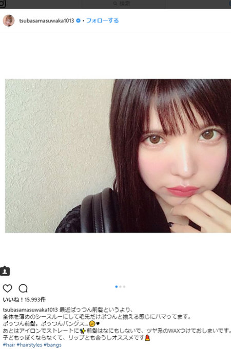 「誰かわからなかった」「顔変わりすぎ」見た目の激変ぶりが話題になったタレント4人!の画像2