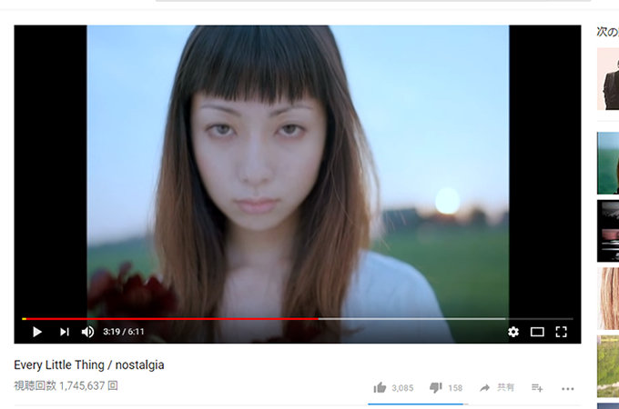 「人間国宝レベル」三白眼で美しい女性タレント4人!「三白眼たまらん。カラコンなんか必要ない」の画像2