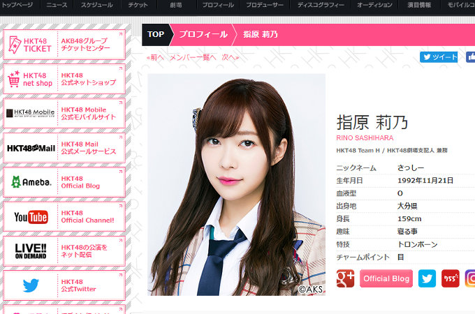 嫌いな芸能人を明かしたタレント4人! ダレノガレ、指原など… 「へどがでる」「若い頃から苦手、圧がすごい」の画像2
