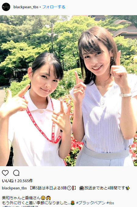 1806_dorama_01.jpg