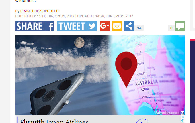 グーグルマップがとらえた奇妙なスポット5選!地図に存在しない島、人形集落、サイレントヒル、センチネル族… の画像1
