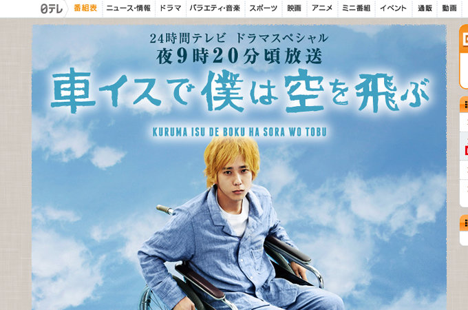 GACKT、木村文乃、吉田羊…髪型が似合っていないと不評だった芸能人4人!「すごい違和感」「イマイチ…」の画像4
