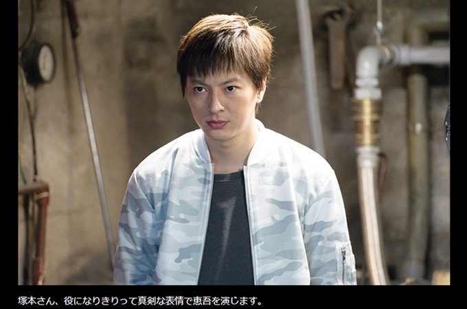 嵐・櫻井翔・橋本環奈だけじゃない、最近太ったと話題の芸能人4選! 「樽みたいな体型」「顔のパーツが良いだけのデブ」の画像3