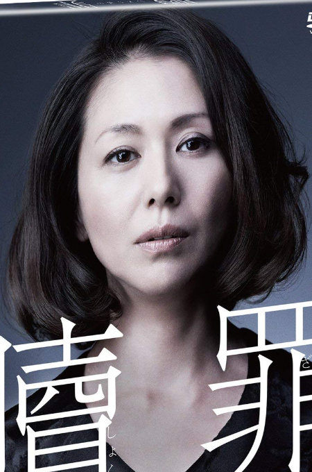 美人・イケメン・なのに肌が残念な有名人4人! 松本潤、小泉今日子…「せっかく改善したのに」の画像2