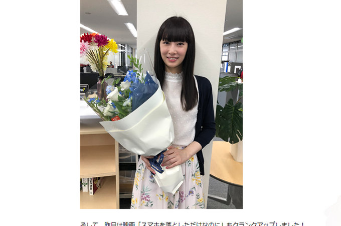 加藤綾子、きゃりーぱみゅぱみゅ…日本人なのに黒髪が似合わないと言われる芸能人「老けて見える」「個性がない」の画像3