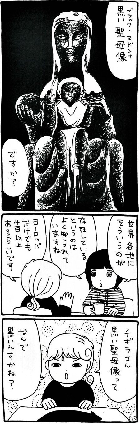 180826_kimaru01.jpg