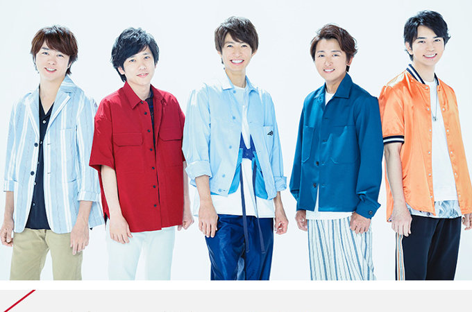 キムタク、二宮和也…公開処刑されてしまったイケメンたち「場違い感が半端ない」「こんなに顔デカかったっけ…」の画像2