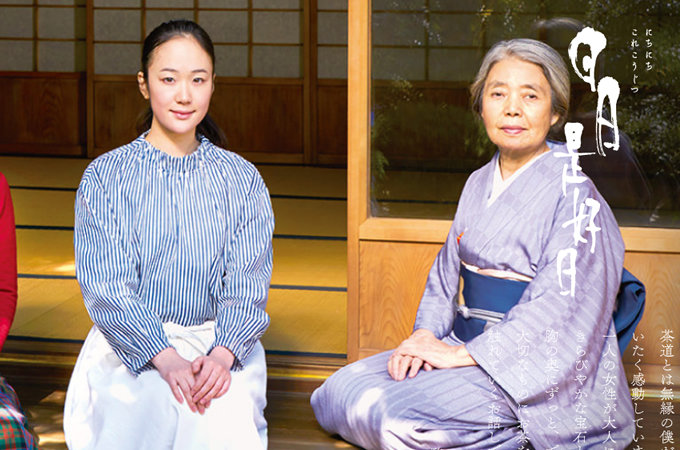 松山ケンイチ、西野カナ…世間が言うほどイケメン・美人でないと叩かれる有名人たち!の画像2