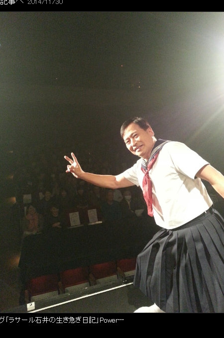 篠原涼子、ピコ太郎… 衝撃の歳の差婚を果たした芸能人カップル4組! 「50歳以上じゃないと魅力を感じない」の画像4