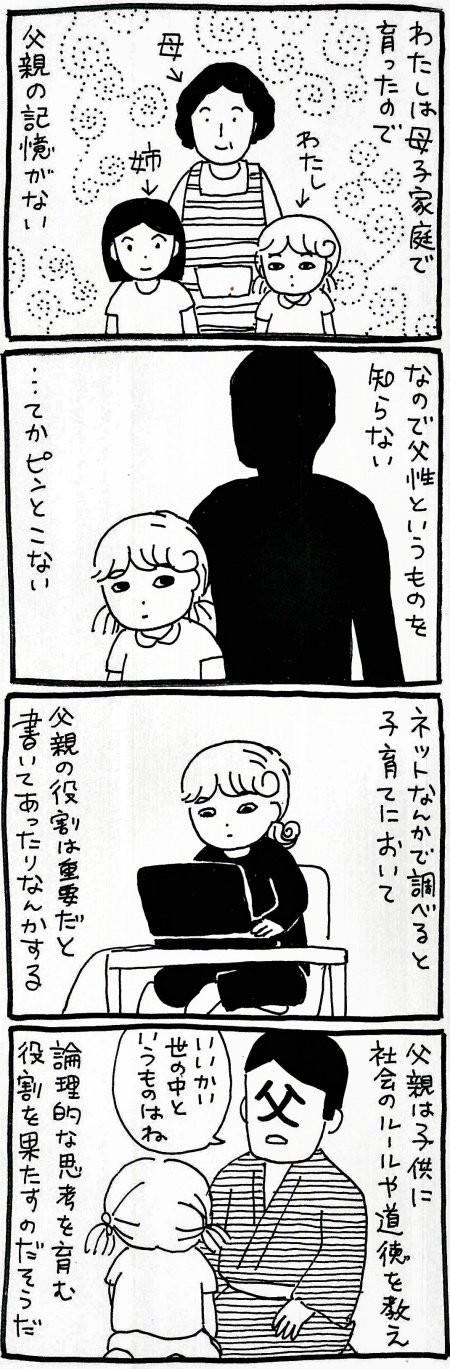 180910_kimaru01.jpg
