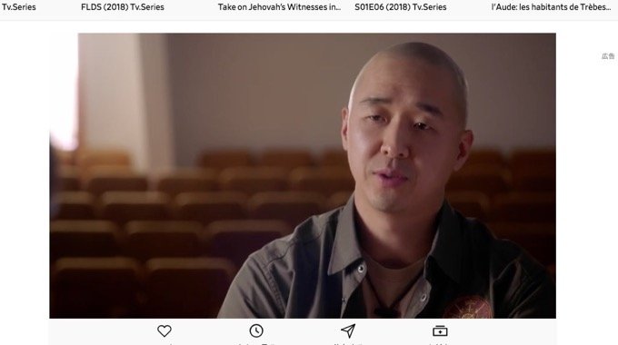 【閲覧注意】「この上なく危険な武装カルト教団」教祖の一声で銃を乱射する可能性! 脱走者は公開処刑…サ●クチ●アリ教会の画像7