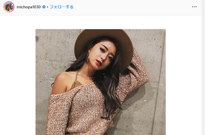 6時間キス、彼氏とお風呂も! 藤田ニコルやみちょぱ…元彼との生々しいエピソードを明かした女性芸能人4人!の画像2