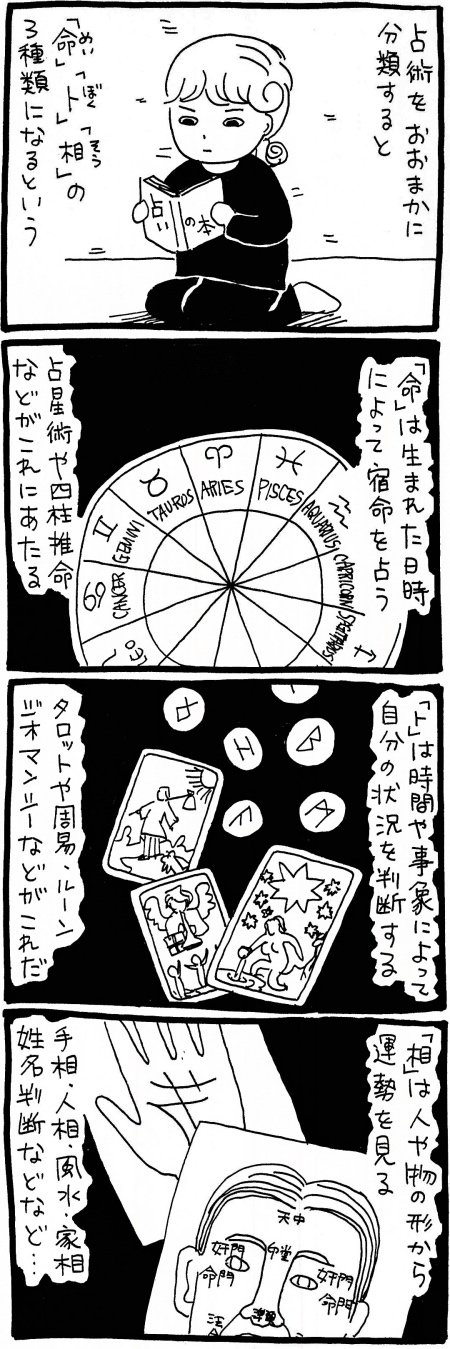 181009kimaru_01.jpg