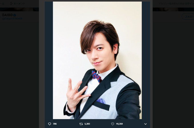 浜崎あゆみ、小西真奈美…アラフォーに見えなさすぎる芸能人4人!「ミニスカやめたら?」「完全に迷走」 の画像2