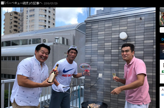 平尾昌晃さんの遺産争いだけじゃなかった!長嶋一茂、神田沙也加…骨肉の争いをした芸能人4人!の画像2