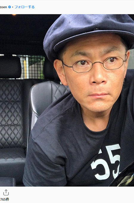 徳井義実、遠藤章造…自慰を応援されたい、お尻にビンなど特殊な性癖を持つ芸能人4人!の画像2