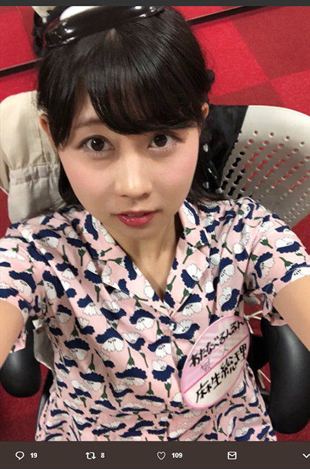 徳井義実、遠藤章造…自慰を応援されたい、お尻にビンなど特殊な性癖を持つ芸能人4人!の画像4