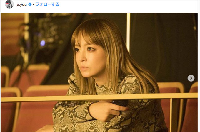 沢田研二、浜崎あゆみ、上野樹里…ドタキャンで世間を賑わせた芸能人たちの画像2