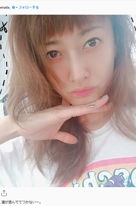 長谷川京子だけじゃない! 川口春奈、山田優…SNSの自撮りがヤバすぎた4人「不謹慎」「バカ丸出し」の画像2