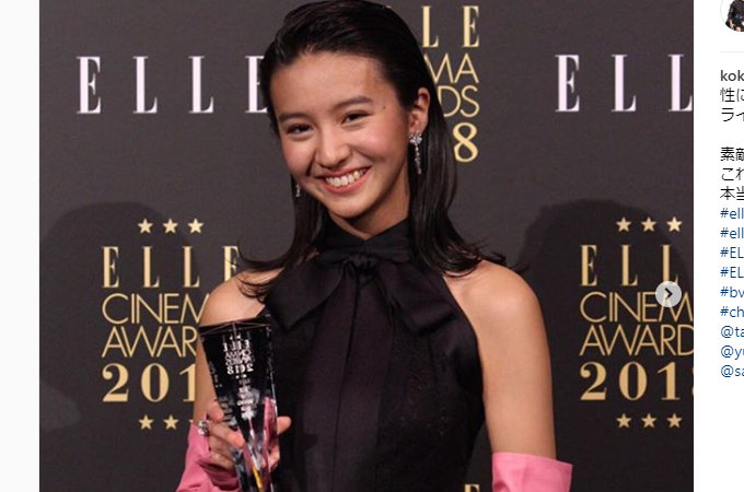 Koki,だけじゃない、剛力彩芽や高橋一生… 不相応な賞の受賞で批判された芸能人4人「審査基準どうなってるんだ?」の画像1