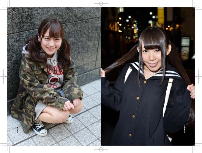 「AV業界一嫌われているライター」が見た生身のAV女優と死にたくなるほどの現実! 中村淳彦インタビューの画像3