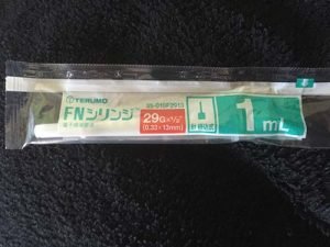 大阪・西成「覚醒剤が24時間買える街」最前線! ドヤがシャブ部屋に…究極売買システムの実態に迫る!の画像2