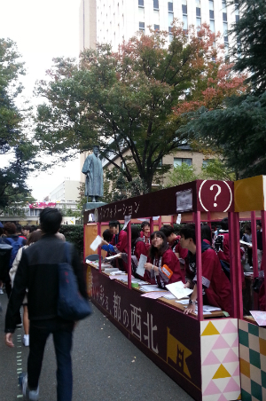 20151107_161644.jpg