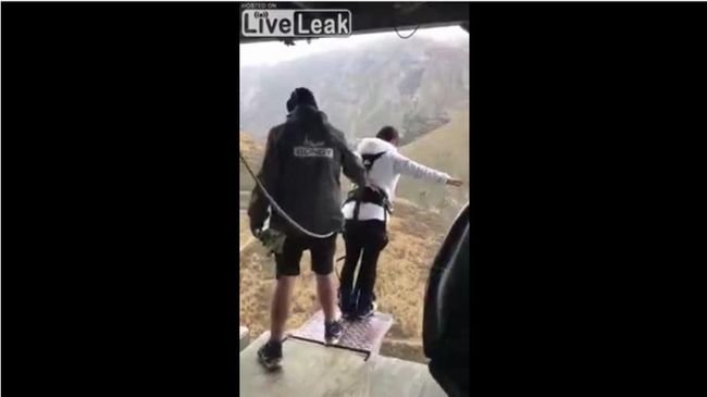 20180608_bungee_01.jpg