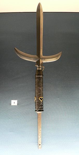 304px-Yari-p1000609.jpg