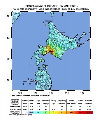北海道地震は学者や超能力者が完全に予言していた! 南海トラフに匹敵「千島海溝巨大地震」の前兆か?破局的事態に備えよ!の画像2