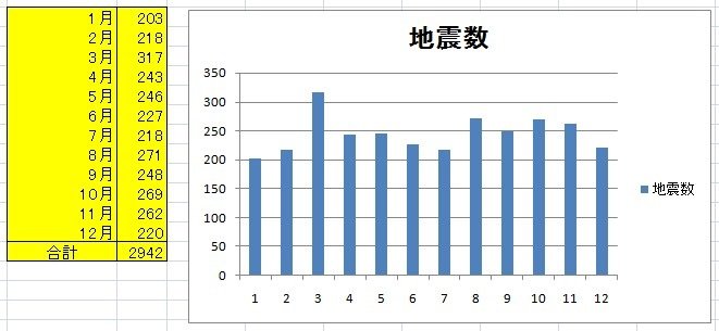 3112_6.jpg