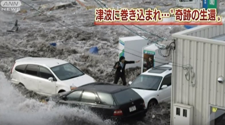 3 11特集 東日本大震災を生き抜いた人々の感動エピソード5選に涙が止まらない 見えない存在 の助け 命を懸けた救助