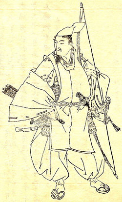 362px-Minamoto_Yorimitsu.jpg