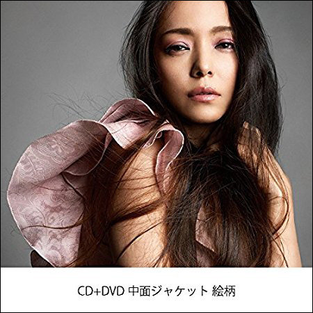 NHK、安室奈美恵の ウソ写真&虚偽説明 騒動が起きた2つの理由!「今の安室には考えられない…」の画像1