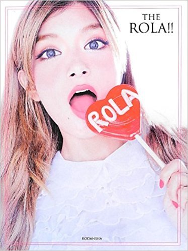 ローラ、志村けん…わいせつ画像をSNSに誤爆した人たち! モデルの性器舐め動画も…!の画像2