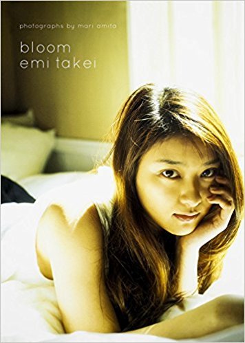 武井咲だけではない、上戸彩も忽那汐里も恋愛禁止ルールを破っていた!「夜の街に女優ウヨウヨ…」破ってないのはアノ女優だけの画像1