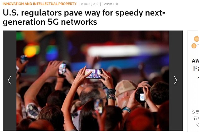 携帯電話の第5世代移動通信システム(5G)実現で人類滅亡か!? 健康リスクは未知数、米政府機関に怪しい動きも…の画像4