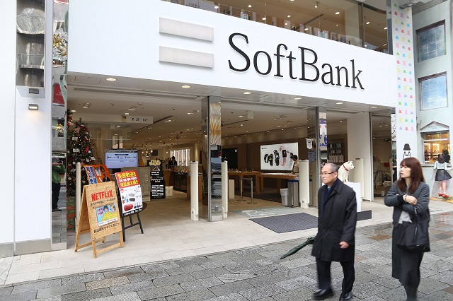 【ソフトバンク上場】報じられない「5Gのヤバ過ぎる陰謀論」徹底解説! 欲望操作、脳波改変、人体制御…日本人が人体実験に!?の画像1