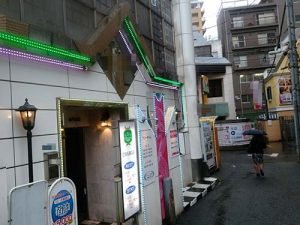703657ea6bd7848e917bcde1b1928b7a-300x225.jpg