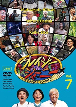 舌真っ二つ、頭に角、顔面にホワイトタトゥー…ラス・フォックスが来日&生対面!(ケロッピー前田インタビュー)の画像5