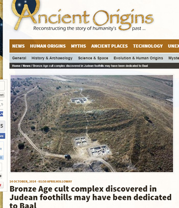 ANCIENT1022.jpg
