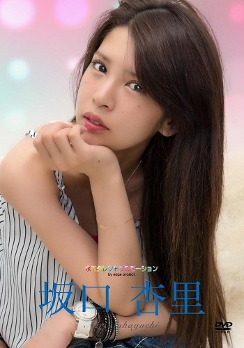 坂口杏里、逮捕後の想像以上の転落をAV関係者が暴露! 「乳首とお尻のせいで…」の画像2