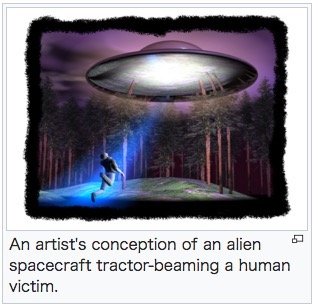 Abduction_in_China1204.jpg