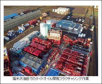 秋田県の群発地震は「人工地震」だった!? 地下で謎の地殻変動、すべての条件が整った県内陸部をさらに巨大地震が襲う可能性の画像4