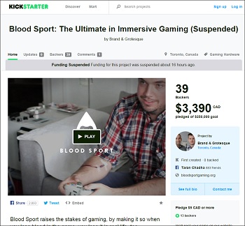 ゲームでダメージを受けると血を抜かれる、究極の没入型ゲーム機器「Blood Sport」!の画像1