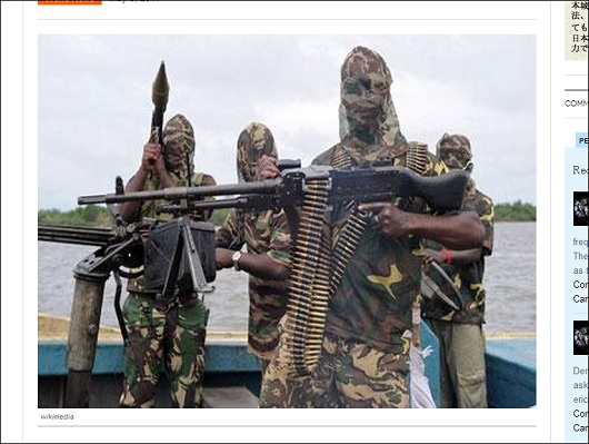 BokoHaram2.jpg