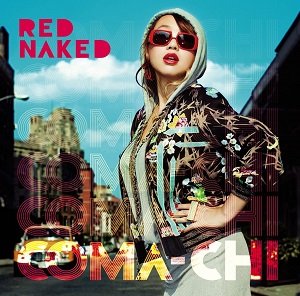 縄文文化とHIPHOPを融合した女流ラッパーCOMA-CHIの新作がヤバイ! 祝詞ラップ、龍神、儀式…アルバム制作秘話を暴露(インタビュー)の画像6